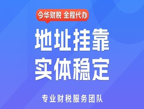 2026年西安资质代办服务商综合评测与推荐指南