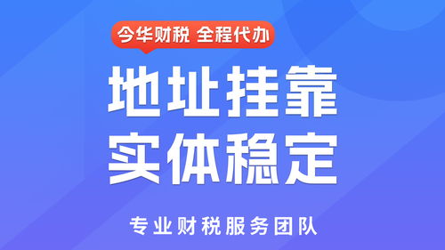 2026年3月 资质代办公司综合评测与选型指南