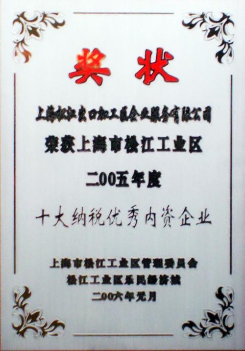 工业科技楼宇,商务楼租赁中介代理,建筑工程证照代办,场地平整,回填土