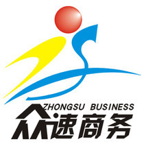 浙江工商服务一站通 商务代理代办与优质批发采购商机指南